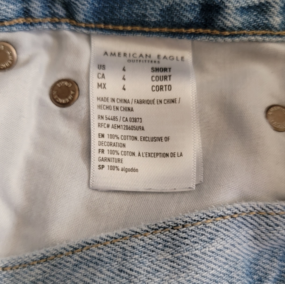 AE Short Jeans - Picture 5 of 7